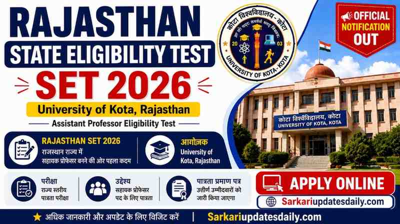Rajasthan State Eligibility Test SET 2026 Online Form Notification