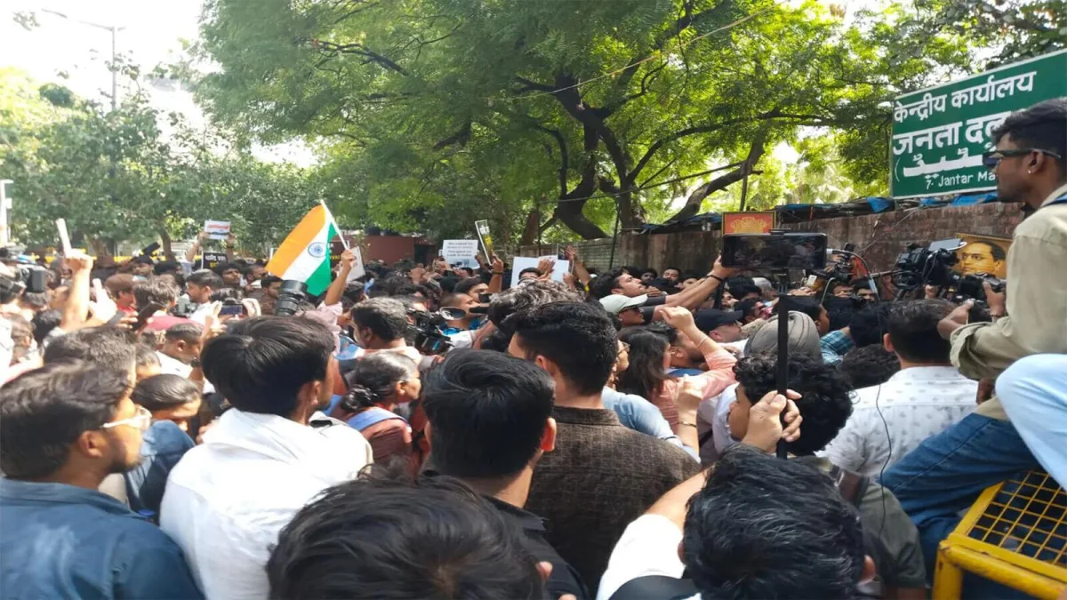जंतर मंतर पर प्रदर्शन: जनता की मांग और बड़ा संदेश
