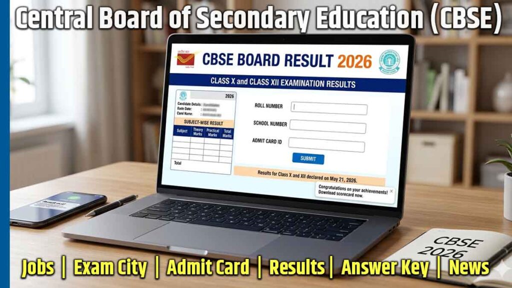 CBSE Board Class 10th and 12th Result 2026 Latest Update