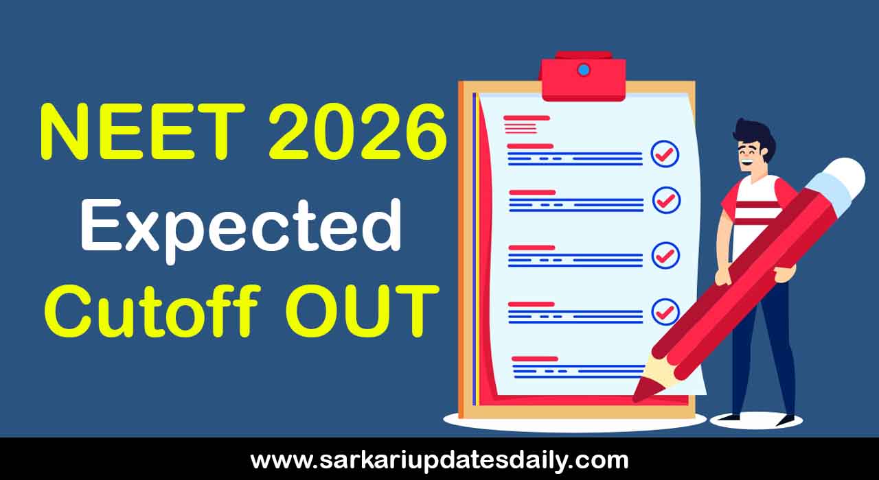 Expected Cutoff OUT