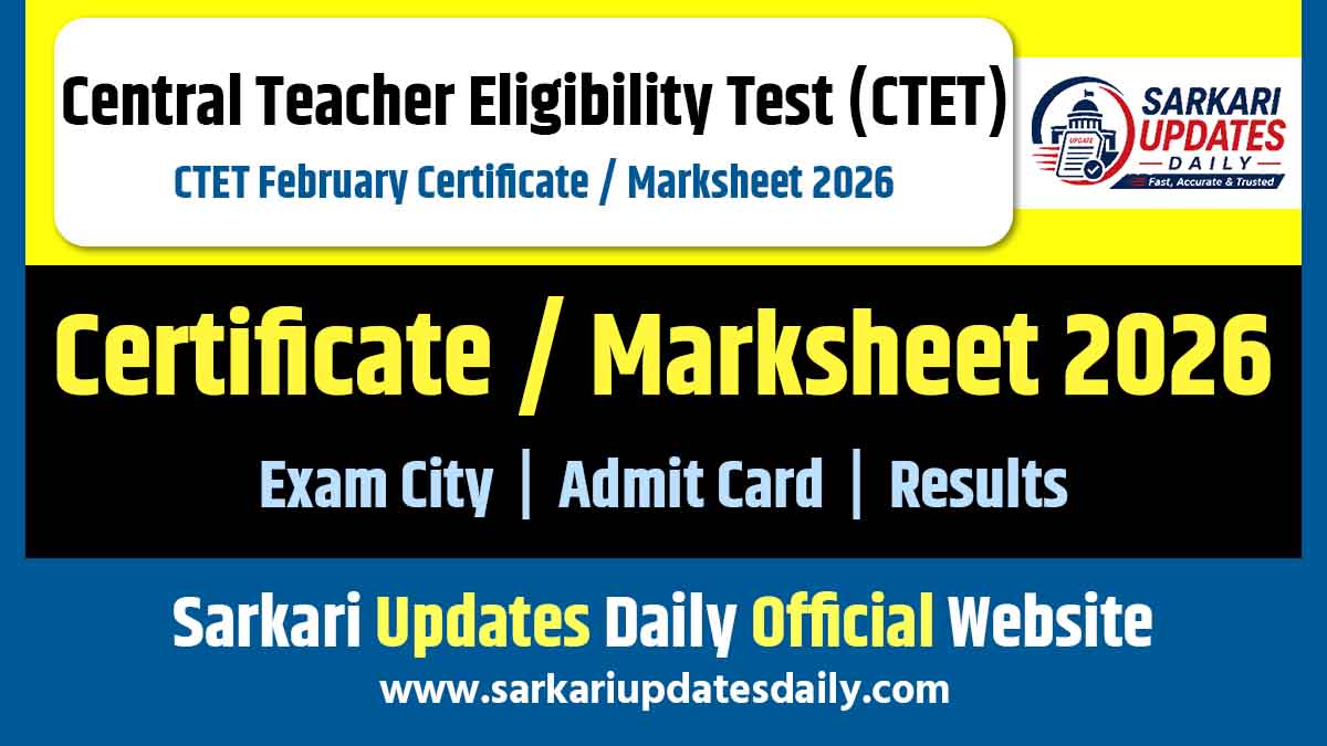 CTET February Certificate Marksheet 2026 Download