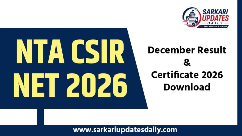 NTA CSIR UGC NET December Certificate 2026 Out | Download e-Certificate 2 NTA CSIR UGC NET December Certificate 2026 Download