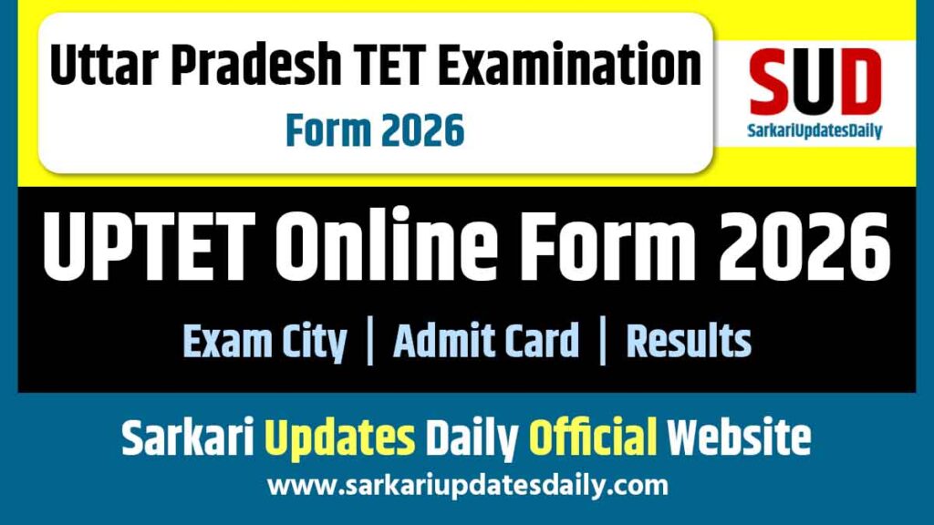 UPTET Online Form 2026 Last Date Today | Apply Online, Exam Date, Eligibility 2 UPTET Online Form 2026 Apply Online Last Date