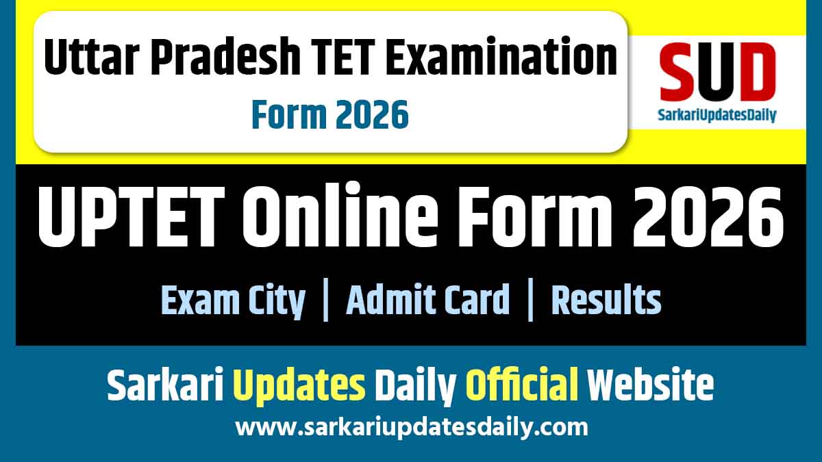 UPTET Online Form 2026 Apply Online Last Date